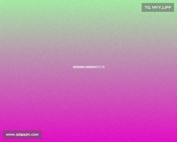 本周世界拳击赛事-世界拳击争霸赛2021年