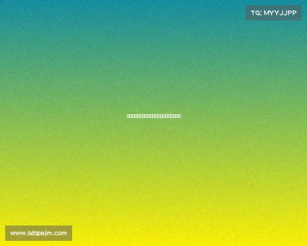 泰山队中超联赛近期赛事表现强势冲击冠军宝座