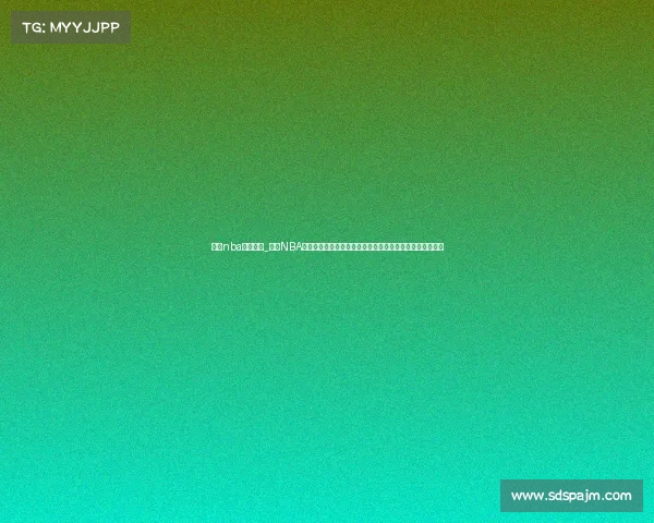 今天nba赛事分析_今日NBA赛事深度解析与精彩回顾涵盖所有球队表现及关键数据分析