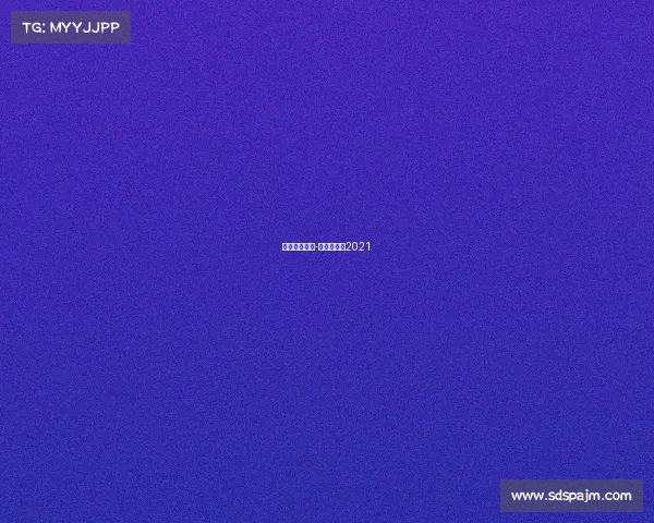 比赛赛事预告-赛事时间表2021 比赛赛事预告-赛事时间表2021